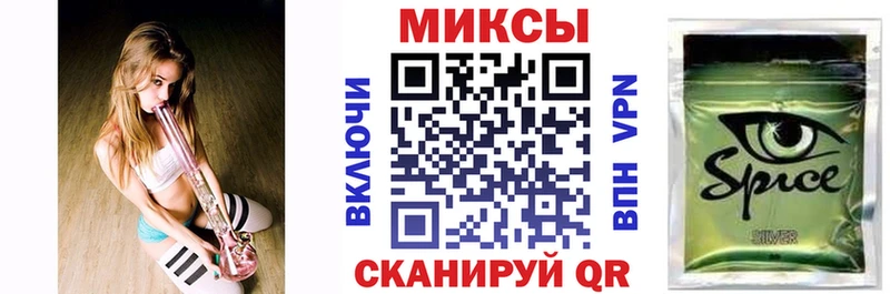 БУТИРАТ BDO  сколько стоит  Лосино-Петровский 