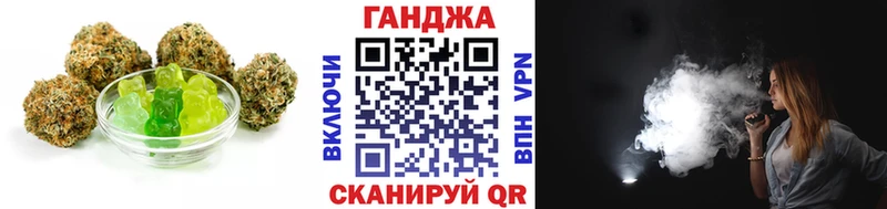 маркетплейс официальный сайт  Лосино-Петровский  OMG вход  Еда ТГК конопля  даркнет сайт 
