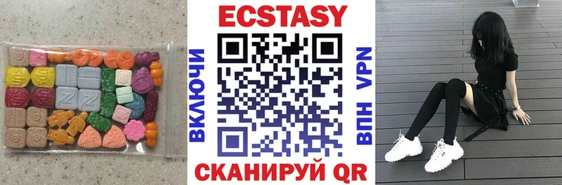 гидра зеркало хочу наркоту Лосино-Петровский маркетплейс Telegram ЭКСТАЗИ MDMA