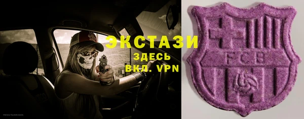 a pvp Новокубанск