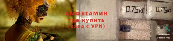 соль ск Няндома