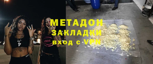 крисы Нягань