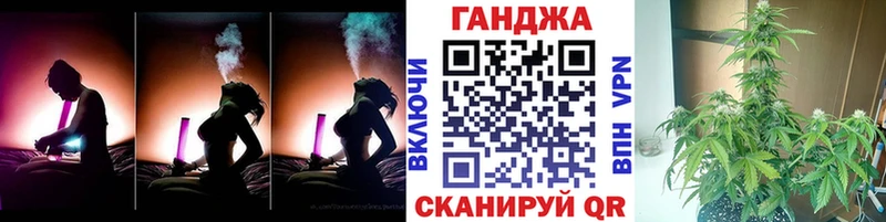 Конопля AK-47 Лосино-Петровский